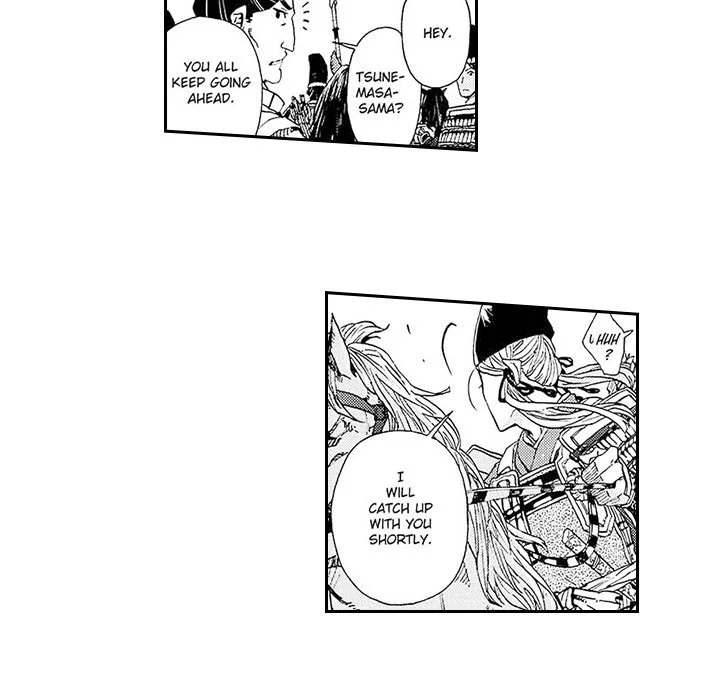 Contract Of Cherry Blossom Guilt - Chapter 15